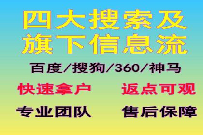 百度推广价格与效果关系：真实案例剖析